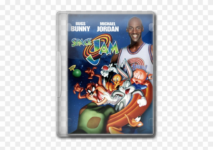 Space Jam Folder Icon By Neromaru1995 - Space Jam Movie Poster #854280