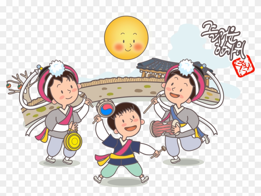 Korea Stock Photography Child Dance Illustration - Child #854447