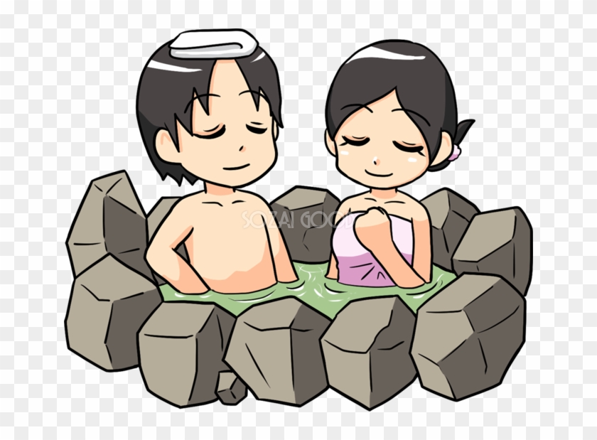 温泉で混浴に入る男性と女性 無料イラスト - Dating #855489