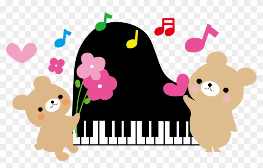 風呂 音楽 音符のイラスト 無料イラスト ピアノ 発表 会 イラスト 無料 Free Transparent Png Clipart Images Download