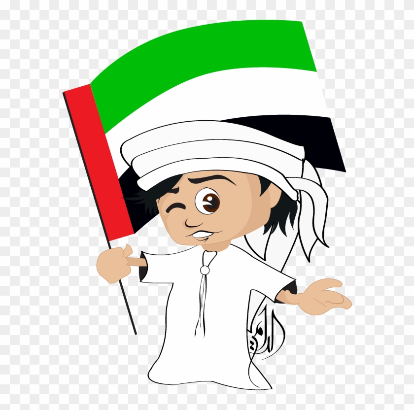 40th Uae National Day By Mj-88 - Flag Day Uae Clipart #855653