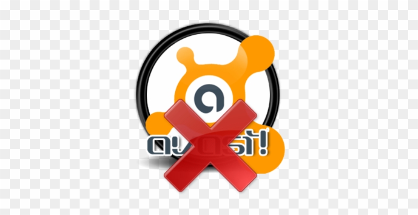 Very Often It May Be Blocking You From Running A Program - Avast 2015 #859434