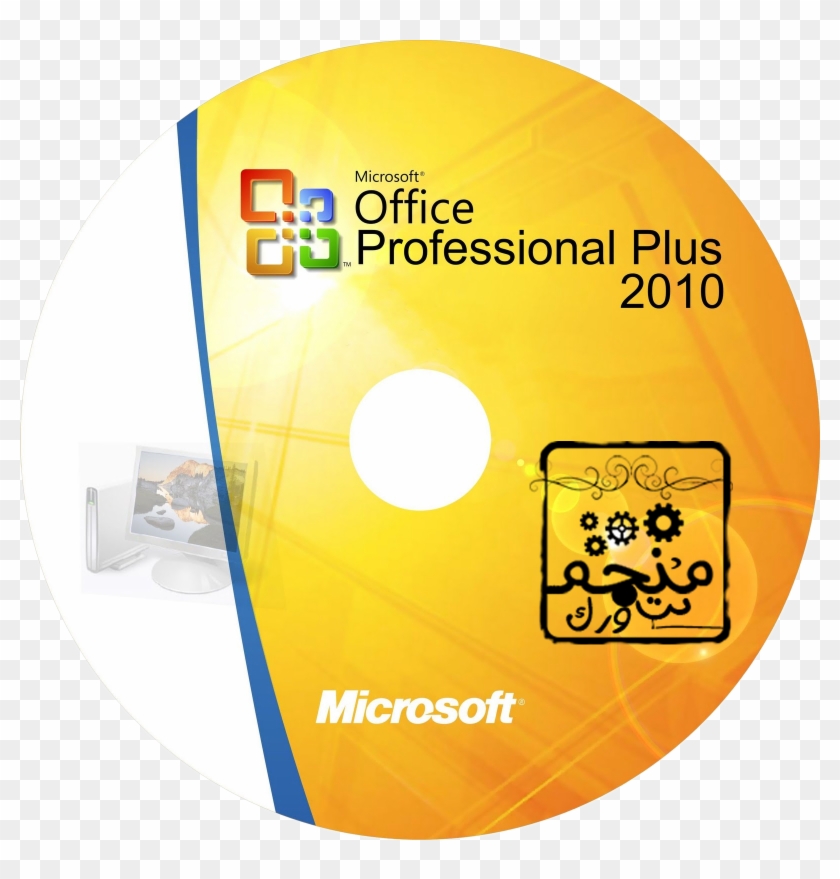 Microsoft Office Proffesional Plus - Microsoft Office Proffesional Plus #859545