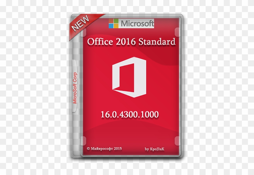 Microsoft Office 2016 Standard (x86 X64) [2015 Г - Multimedia Software #859595