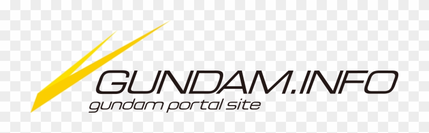 Logo - Gundam Info Logo #859979