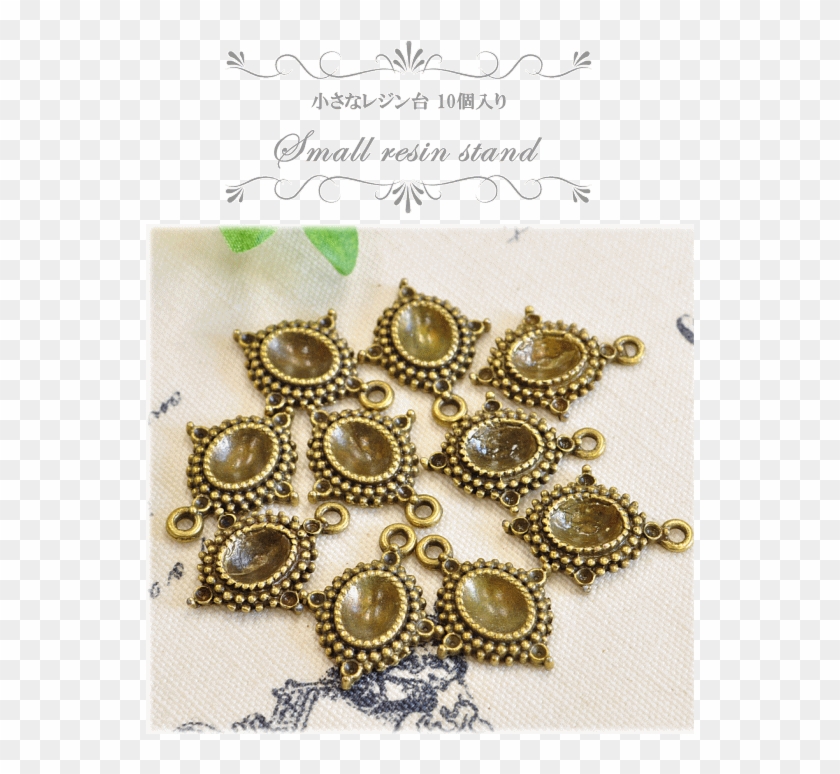 Small Resin Stand Antique Gold Ten Set << Resin Uv - Earrings #860207