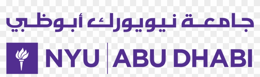 Welcome To Chamber Music Abu Dhabi - New York University Abu Dhabi Logo #860327