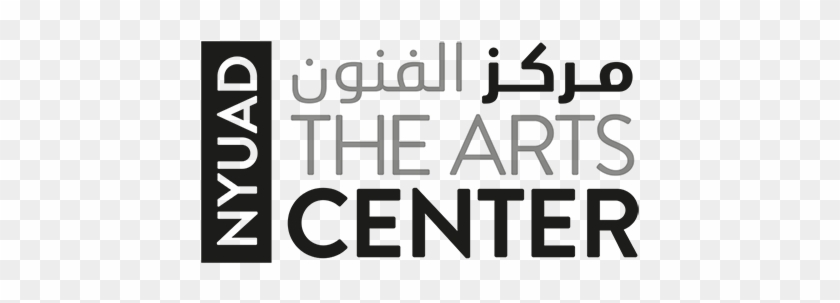 The Arts Center At Nyu Abu Dhabi - Nyuad Arts Center Logo #860491