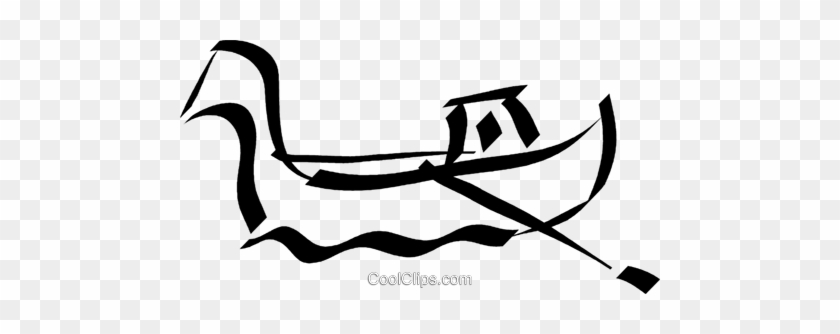 Gondola Royalty Free Vector Clip Art Illustration - Gondola Royalty Free Vector Clip Art Illustration #860764