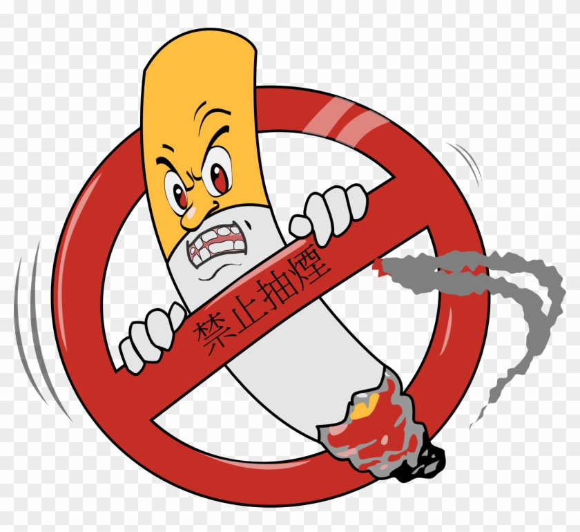 No Smoking Clipart Please - Poster Making About No Smoking #157062