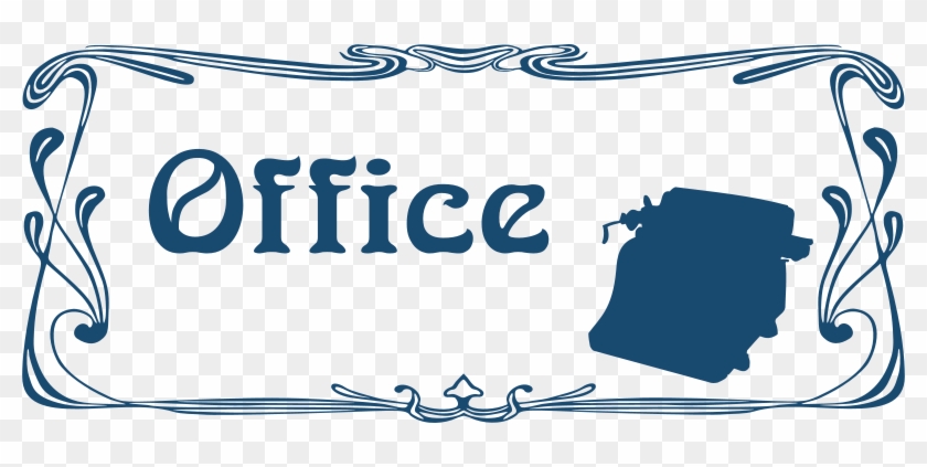 Office Free Clipart - Office Images Clip Art #158915