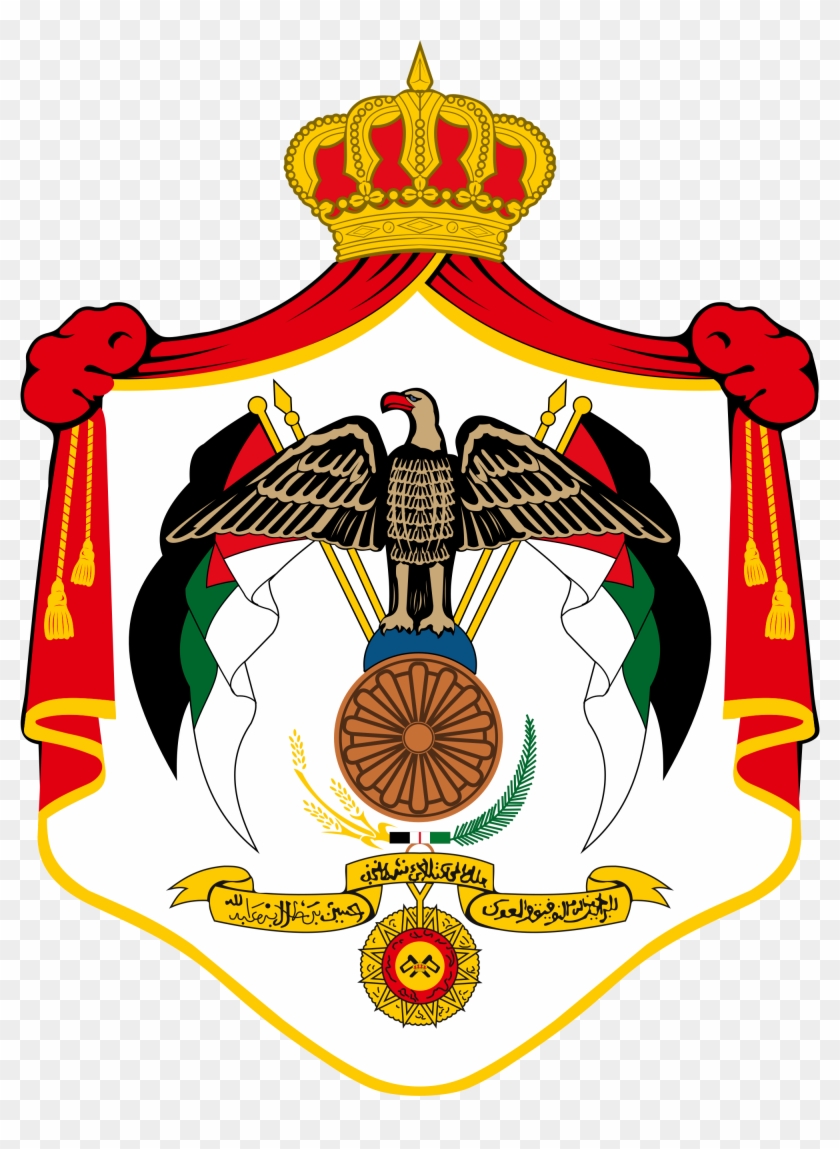 Coat Of Arms Of Jordan - Jordan Coat Of Arms #159998