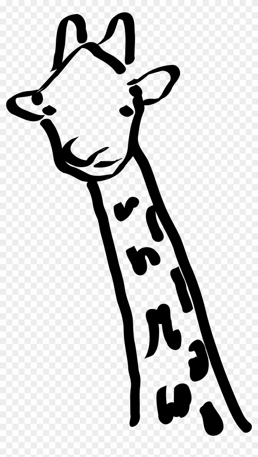Giraffe Clip Art #162783