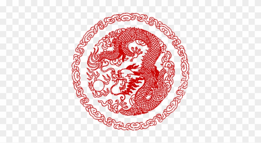 Chinese Dragon Pearl Png #864016