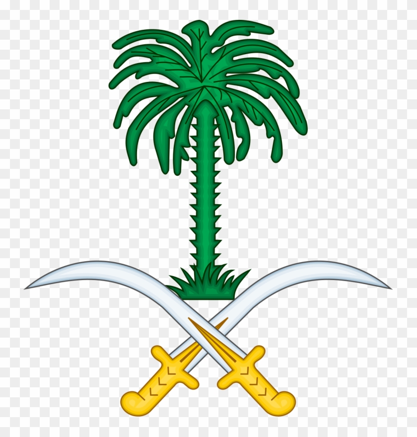 Pin Tree With No Leaves Clipart - Emblem Of Saudi Arabia #864814