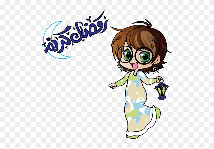 Embed This Clipart - ناصفة رمضان #865354
