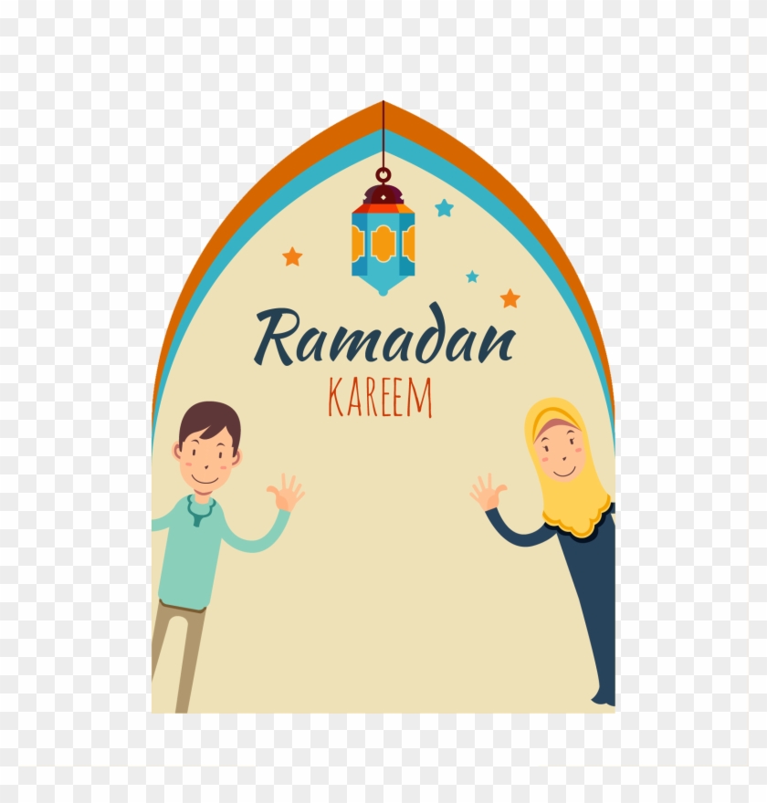 Ramadan Kareem #865429