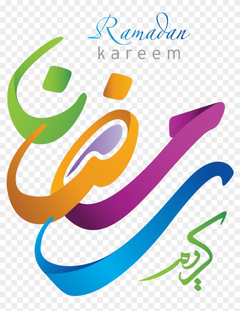 Diverse Cymru On Twitter - Ramadan Kareem Words Png #865492