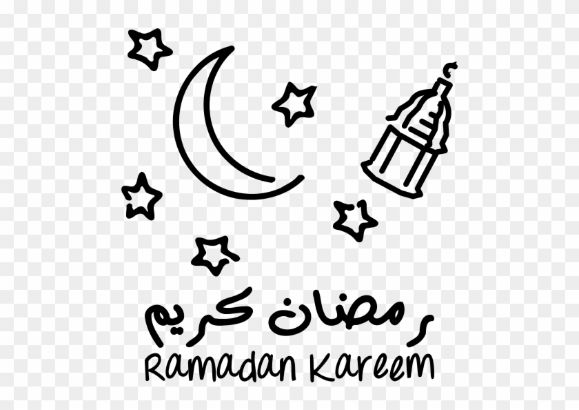 This Image Rendered As Png In Other Widths - Ramadan Kareem Coloring Pages #865501
