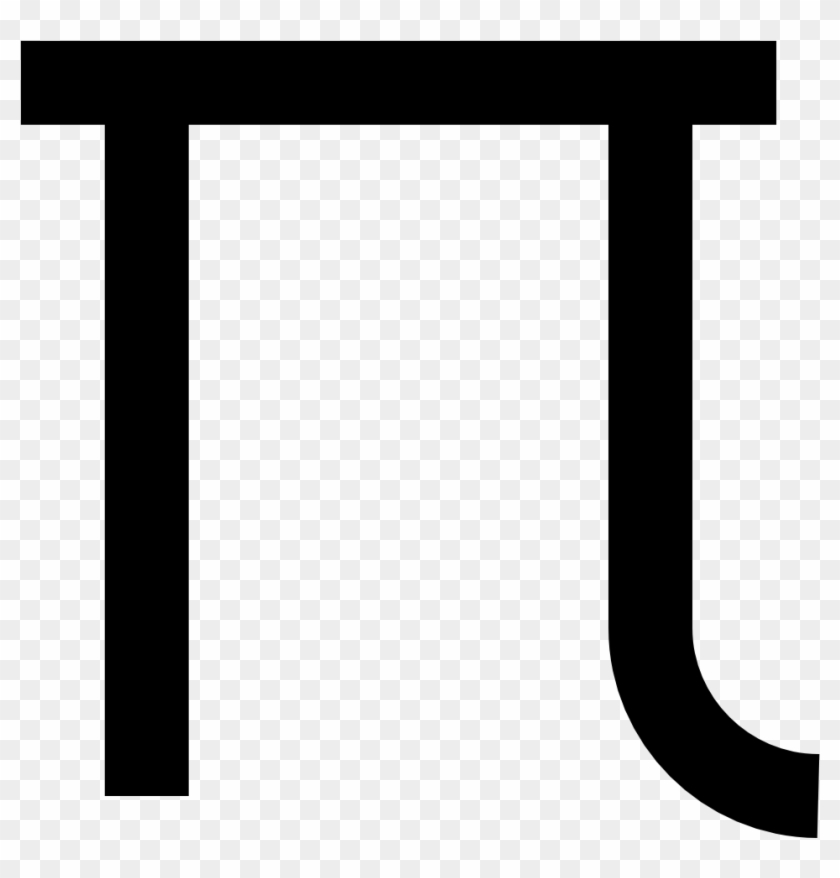 Pi Symbol Png Transparent Image - Transparency #866346