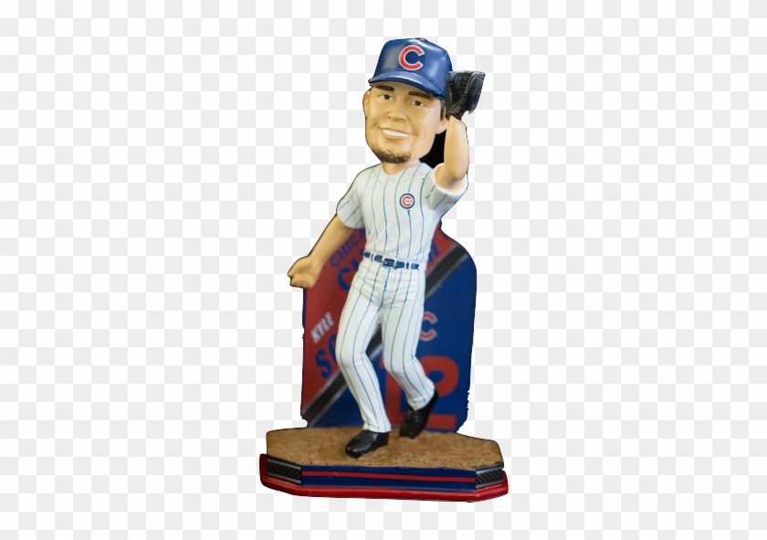 Kyle Schwarber Chicago Cubs Limited Edition Bobblehead - Pitcher #868740