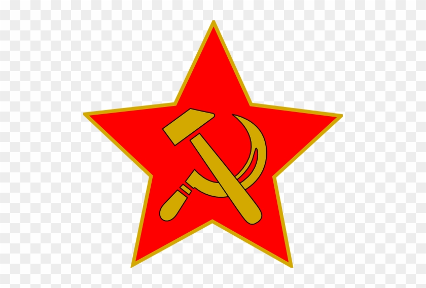 Hammer And Sickle In Star - Soviet Union Png #870139