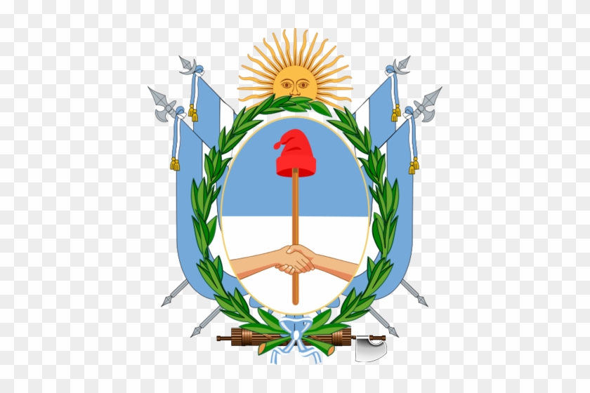 Acu Coa - Argentina Coat Of Arms #871785