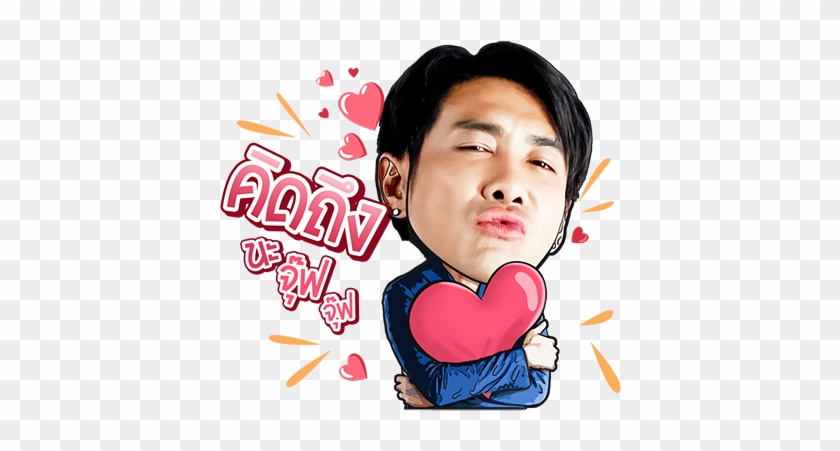 จ๊าบมาก ของบอย พิษณุ นักร้องนักแสดงหนุ่ม - Love #873724