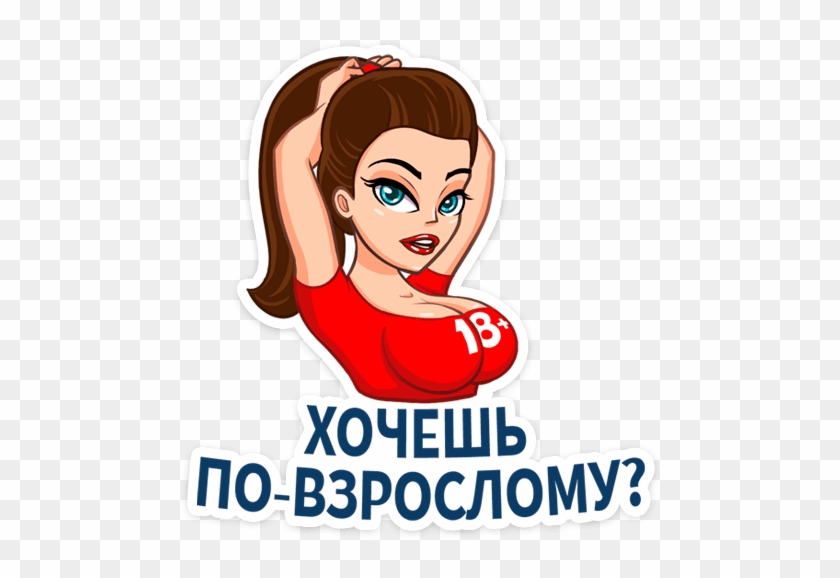 Election Girl Telegram Sticker - Election Girl Стикеры #873747.