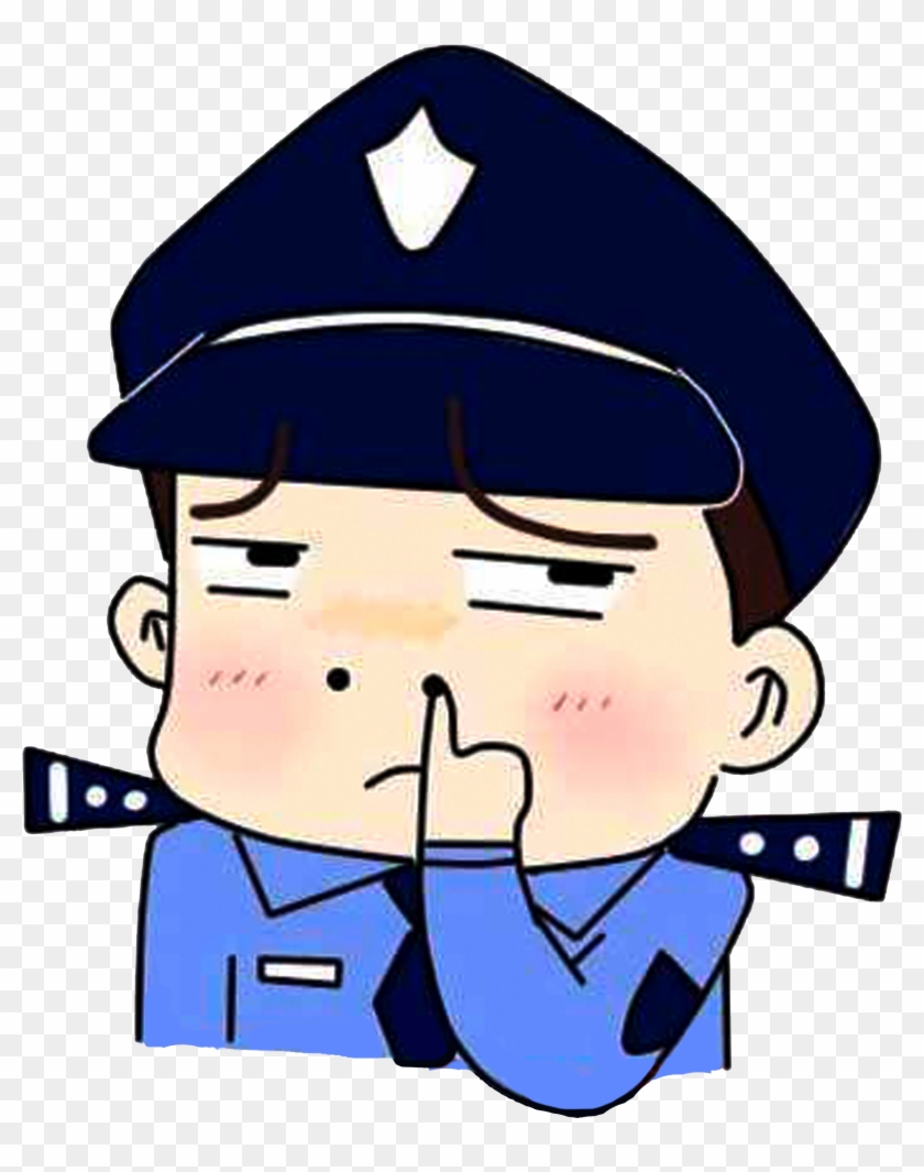 Wuhan Police Officer Sticker Facial Expression - Avatar #877662