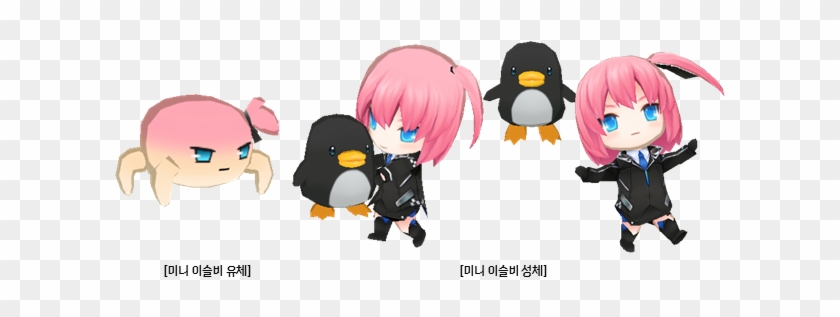 Seulbi/mikoto Pet - Mini Pets Closers Online #877675