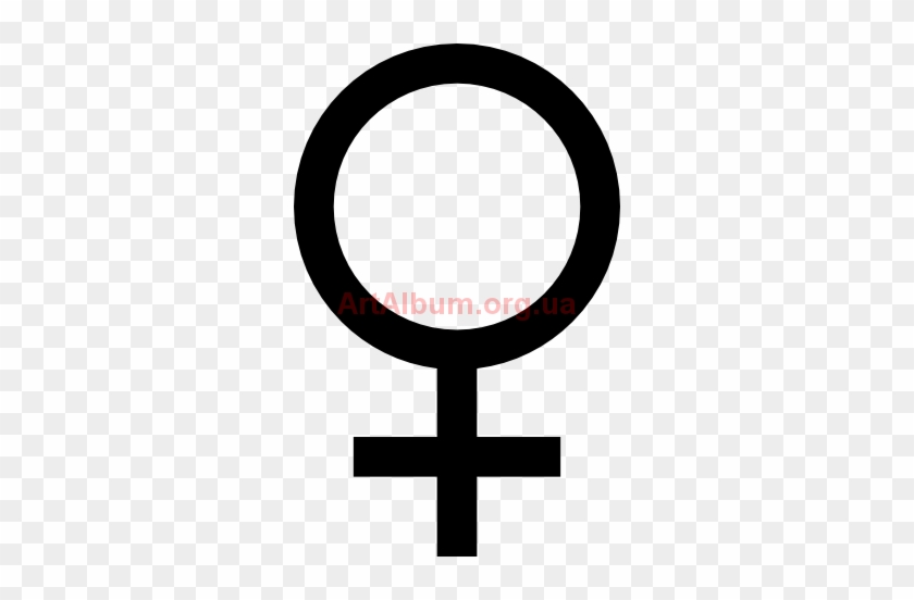 Clipart Female Symbol - Female Gender Icon Png #878292