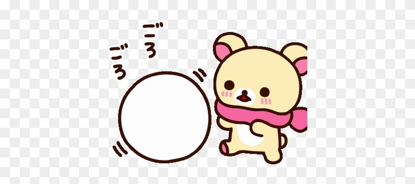 Rilakkuma - Korilakkuma #878760