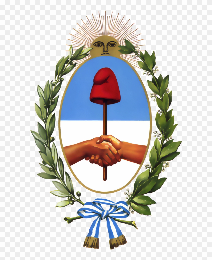 Coat Of Arms Of Argentina - Argentina #879605