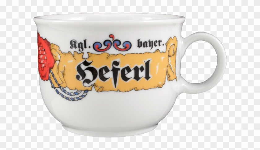 Seltmann Weiden Compact Bavaria Coffee Cup 0.21 L #879750