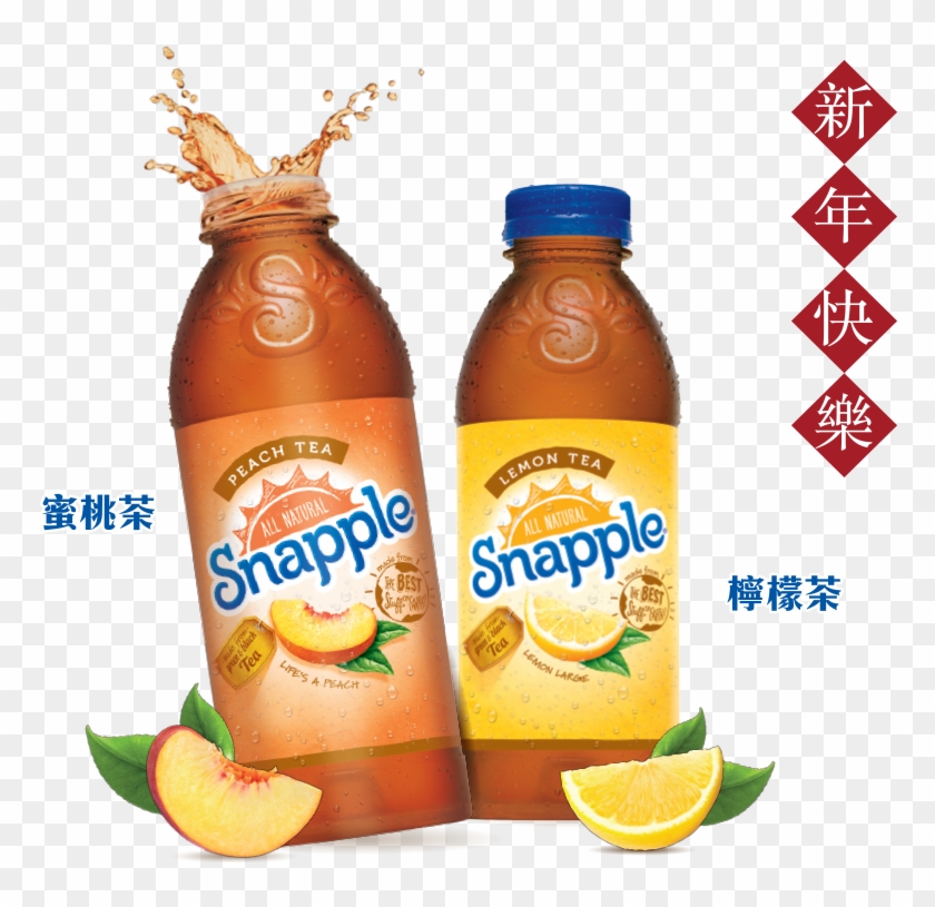 Snapple Lemon Tea, 20 Fl Oz Bottle #879927