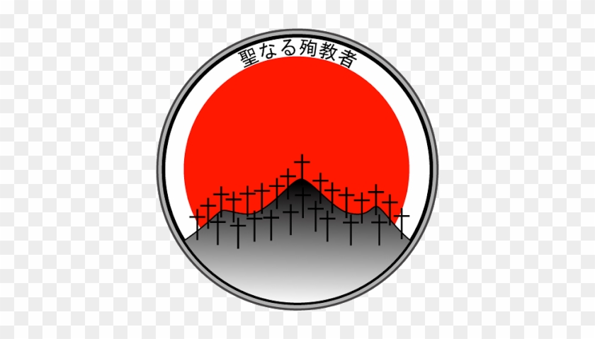 26 Nagasaki Martyrs - Ministerul Justitiei #880336