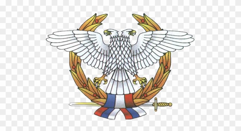 Image - Serbian Army Emblem Png #882987