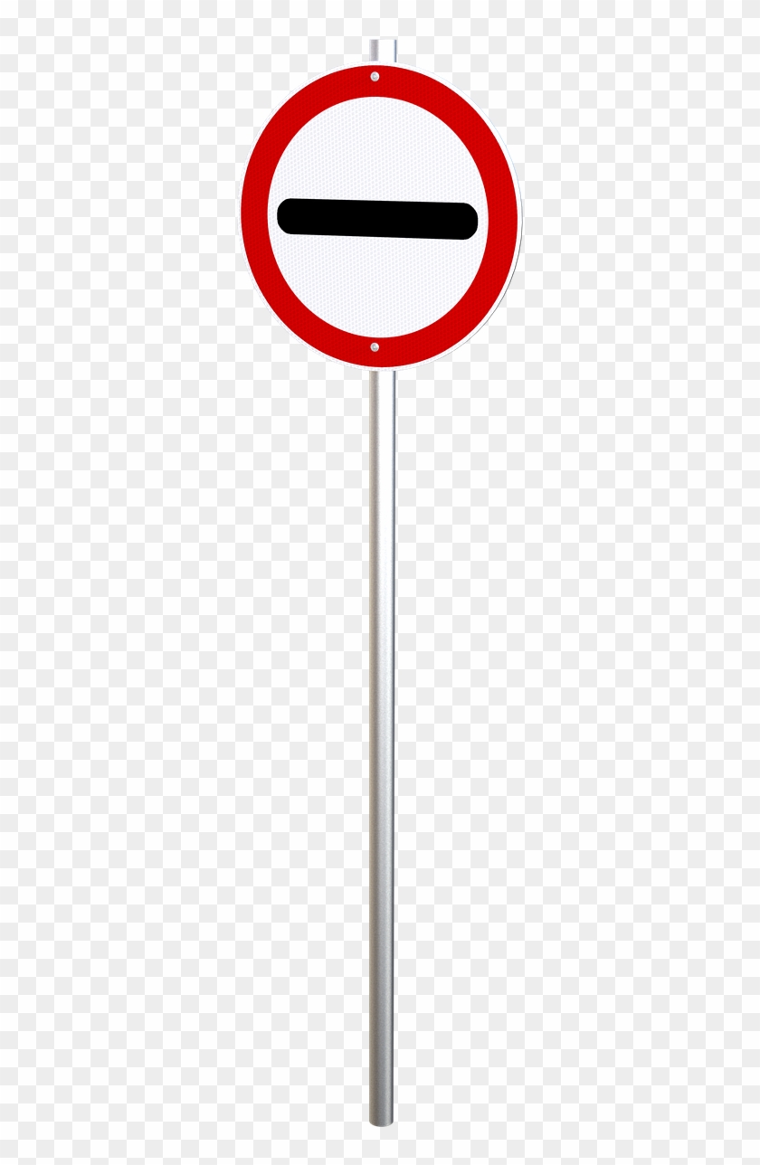 No Entry Traffic Sign Warning Png Image - Traffic Sign #883234