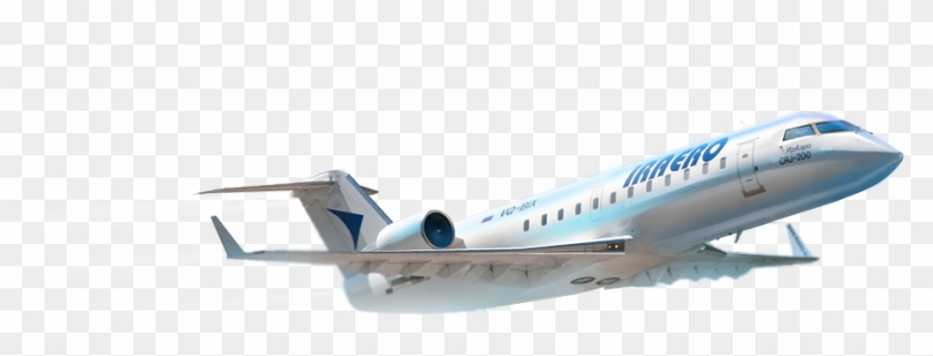 Plane Png Image - Airplane #883464