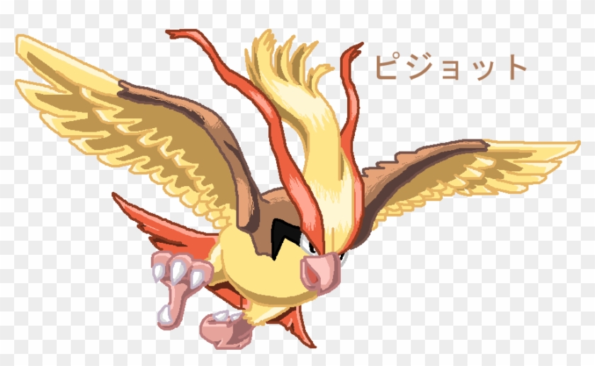 Realistic Pokemon Mew Download - Pidgeot #883570