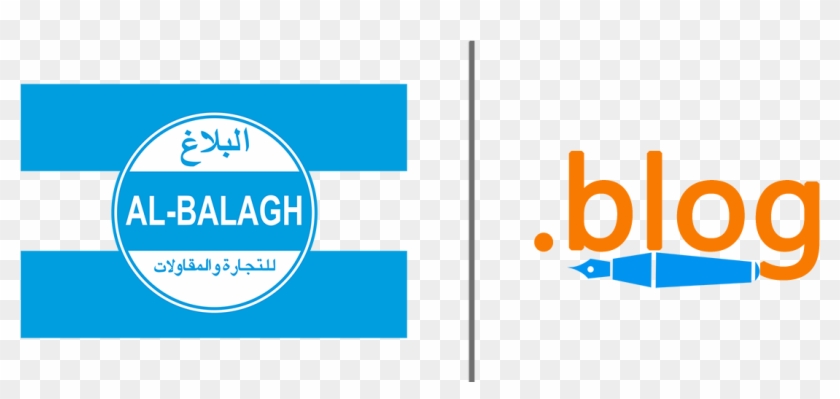 Al-balagh Blog Logo - Al Balagh #885441