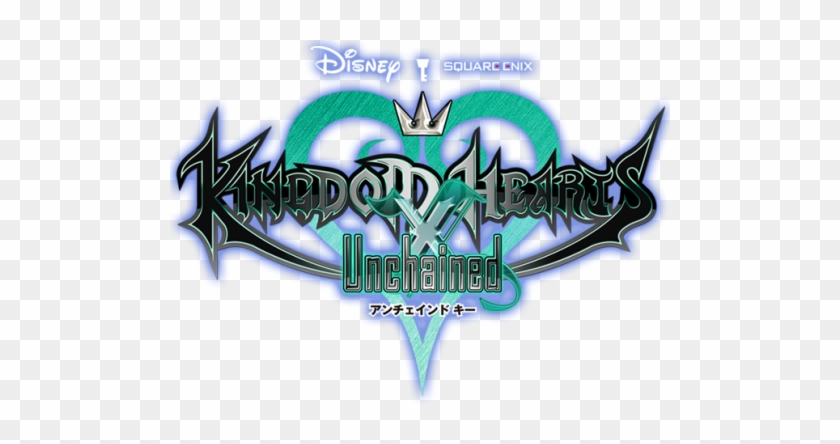 Kingdom Hearts Unchained Χ Logo - キングダム ハーツ アンチェ インド キー #886126