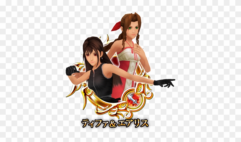 Img - Tifa And Aerith Medal #886213