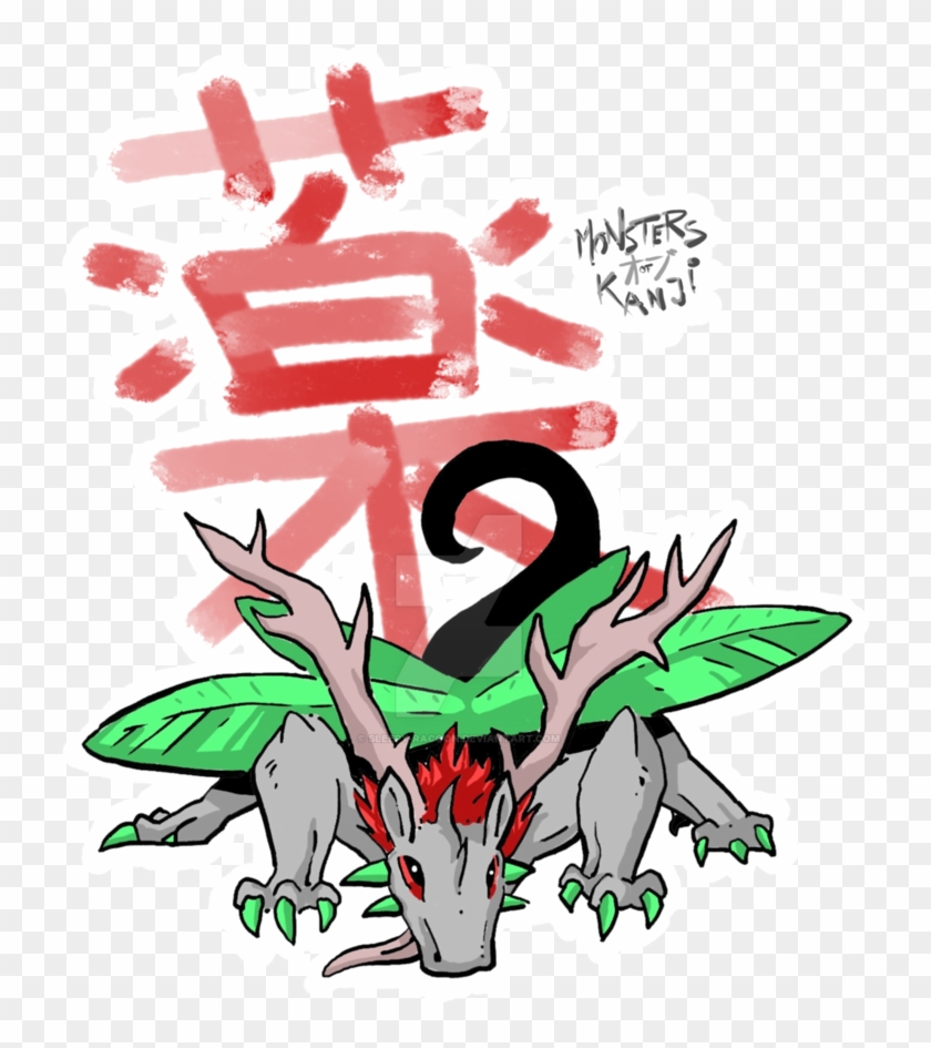 Monsters Of Kanji - Illustration #886428