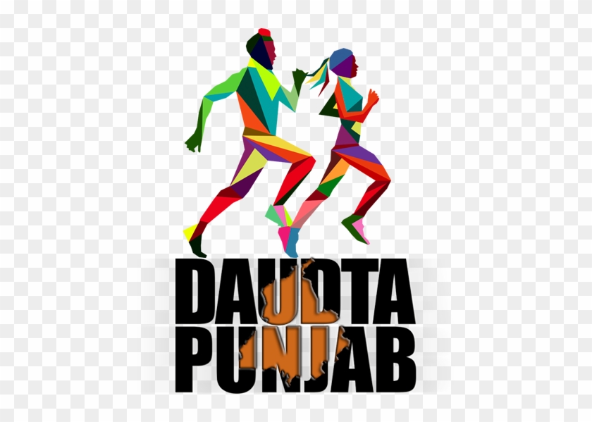 Daudta Punjab Is A Movement Dedicated To The People - Illustration #886534