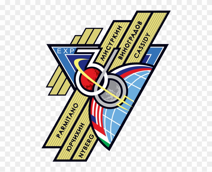 Iss Mission 36 Mission Patch - Expedition 36 #888350