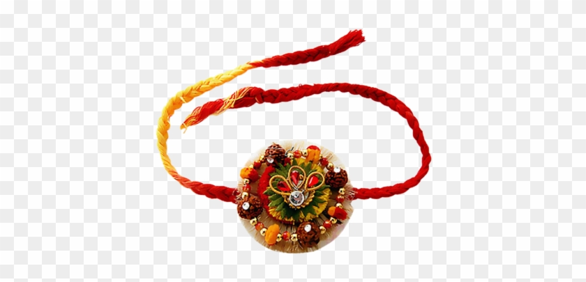 Rakhi Png Transparent Images Free Download Clip Art - Rakhi Wishes For Brother #888638