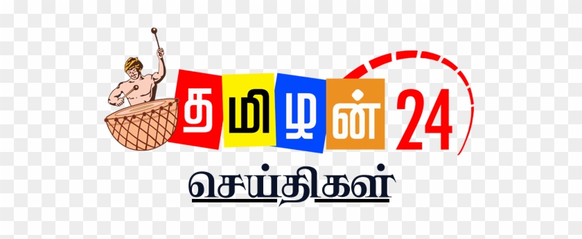 Tamilan 24 News - Television #889314