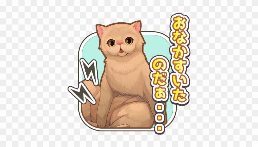 Cat Island~match 3 Games~ Messages Sticker-1 - Game #889824